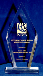 4VEH Award2 lr