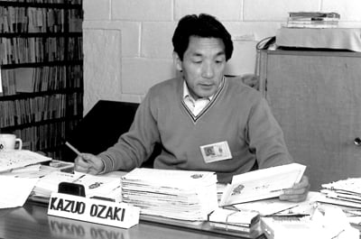 Kazuo Ozaki letters lr