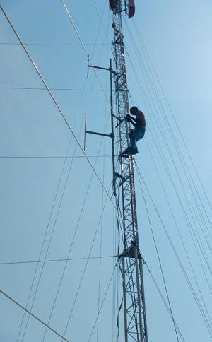 Mercy FM03 antenna lr