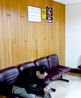 hvq waiting room