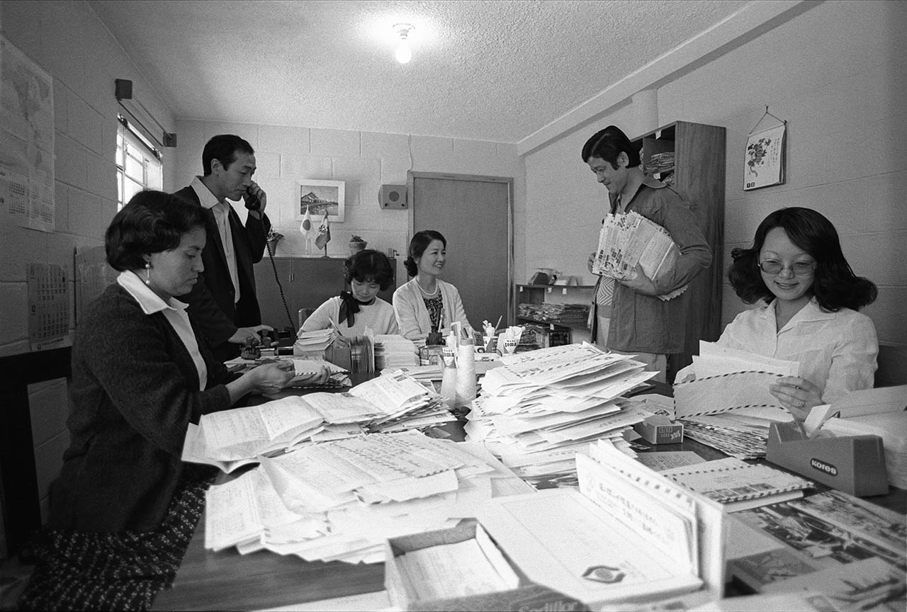 In 1973, the Japanese Language Service received over 63,000 letters from listeners.