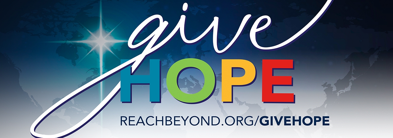 Give Hope Banner